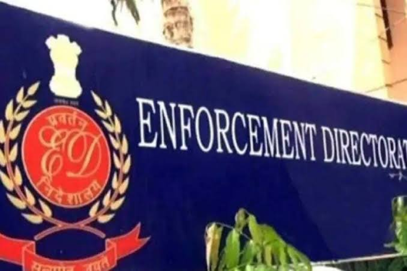 ईडी ने नवभारत प्रेस प्रालि की दो करोड़ 36 लाख रुपये की संपत्ति कुर्क की