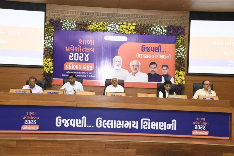 ગુજરાતમાં શાળા પ્રવેશોત્સવ દરમિયાન ૬,૬૮૫ ક્લાસરૂમ, ૭,૮૭૮ કોમ્પ્યુટર લેબ, ૨૬,૫૭૦ સ્માર્ટ ક્લાસના લોકાર્પણ-ઉદઘાટન થયા. માધ્યમિક શાળાઓની 74 હજારથી વધુ અધિકારીઓએ મુલાકાત લીધી. 