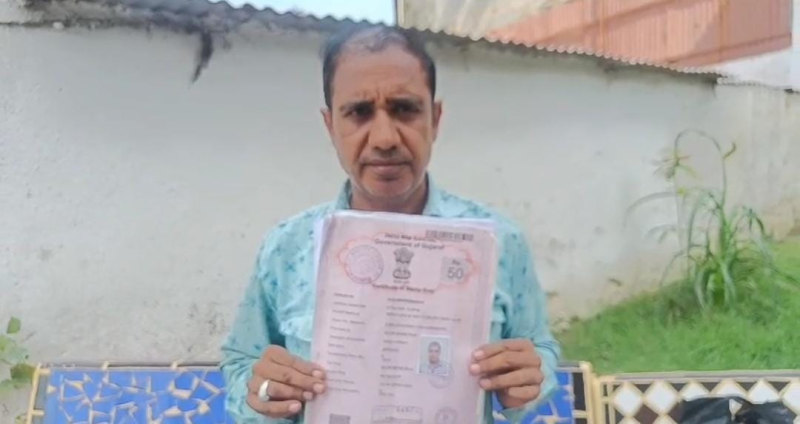 અમદાવાદના દાણીલીમડા ખાતે રહેતા વ્યક્તિની મકાનની લેવેચમાં ઠગાઈ થયાનો મામલો સામે આવ્યો  કોઈ કાર્યવાહી ન થતા મુખ્યમંત્રી, ગૃહમંત્રી સહિત અધિકારીઓને મદદની ગુહાર લગાવી   