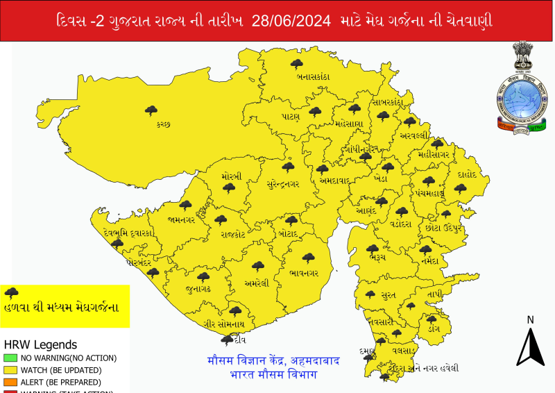 ગીર સોમનાથ જીલ્લામાં NDRFની એક ટીમનું આગમન . કમાન્ડર સહિત 30 જવાનોની ટીમ ખડેપગે. સાબરકાંઠા, બનાસકાંઠા, કચ્છ સહિતના ત્રણ જિલ્લાના વિવિધ તાલુકામાં દોઢ ઈચથી વધુ વરસાદ