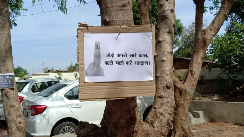 ઈન્દોર લોકસભા સીટના કોંગ્રેસના ઉમેદવાર ભાજપમાં જોડાયા  અક્ષય કાંતિ બમે કોંગ્રેસના ઉમેદવાર તરીકે પોતાનું ઉમેદવારી ફોર્મ પરત ખેંચી લીધું 