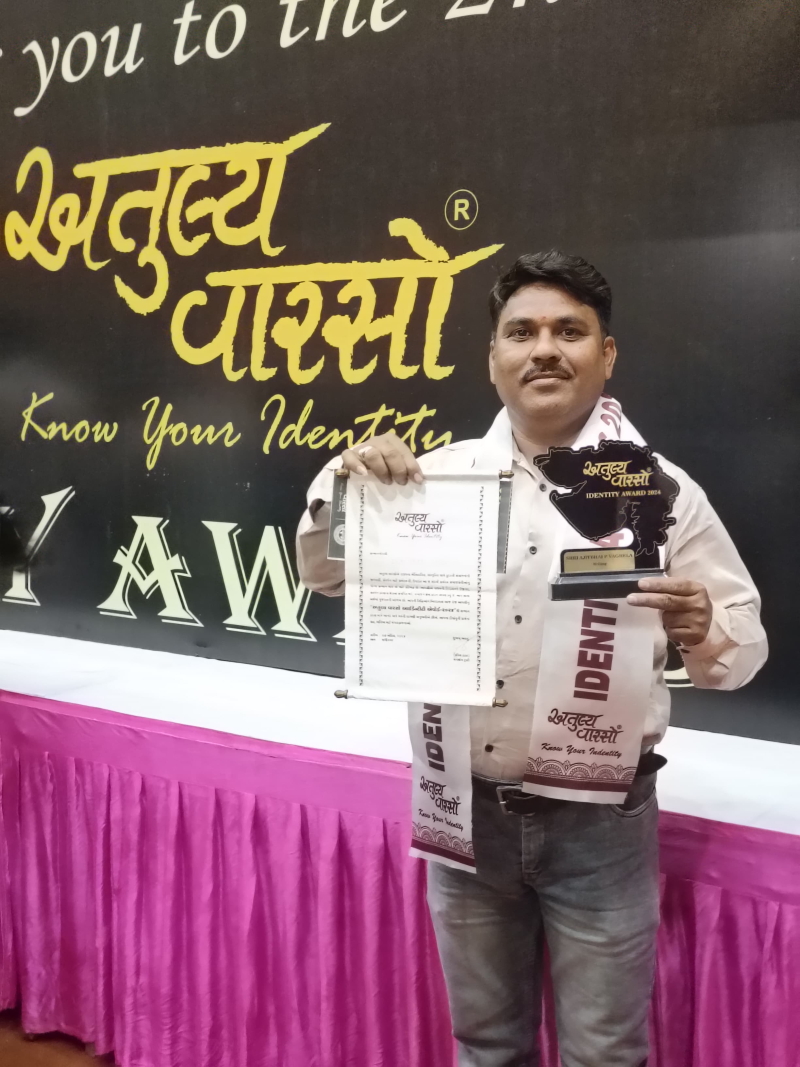 ભાલ પ્રદેશના બગોદરા ગામના ચિત્રકાર અને લેખન/સંશોધક શ્રી અજીત વાઘેલાને ગાંધીનગર ખાતે અતુલ્ય વારસોનો આઈડેન્ટી ટી એવોર્ડ 2024 એનાયત થયો.
