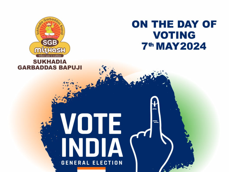 ગુજરાતના આશરે 5 કરોડ લોકો આગામી ચૂંટણીમાં કરી શકશે મતાધિકારનો ઉપયોગ EPIC કાર્ડ ન હોય તો e-EPIC ની પ્રિન્ટ પણ ઓળખના પુરાવા તરીકે માન્ય ગણાશે