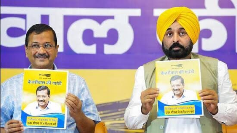 दिल्ली शराब घोटाला : सुप्रीम कोर्ट केजरीवाल की याचिका पर सोमवार को करेगा सुनवाई, हाईकोर्ट ने कथित एक्साइज पॉलिसी स्कैम के संबंध में मनी लॉन्ड्रिंग मामले में उनकी गिरफ्तारी को बरकरार रखा था. 