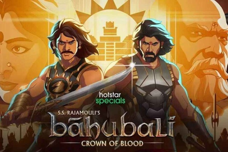 ચાલો જાણીએ અનીમેટેડ સીરીઝ 'બાહુબલી: ક્રાઉન ઓફ બ્લડ' કેવી છે અને દર્શકોને કેવી લાગી, બહુબલી શ્રેણીની જેમ દર્શકોને જકડી રાખશે કે કેમ!