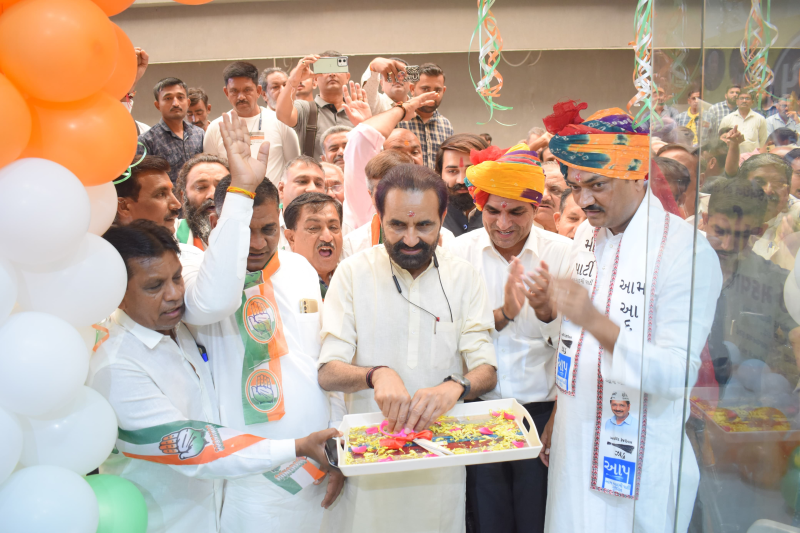 ભાવનગરમાં ઇન્ડિયા ગઠબંધનના મધ્યસ્થ કાર્યાલયનું ઉદ્ઘાટન કરવામાં આવ્યું.