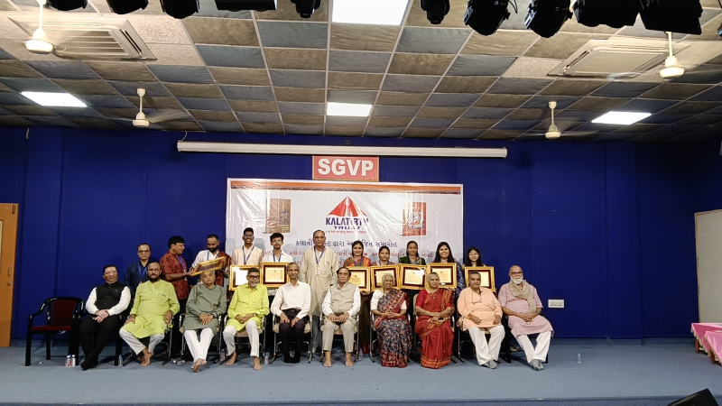 કલાતીર્થ ટ્રસ્ટ દ્વારા SGGP અમદાવાદ ખાતે સંસ્કૃતિ સંવર્ધક એવોર્ડ એનાયેત                                                     
