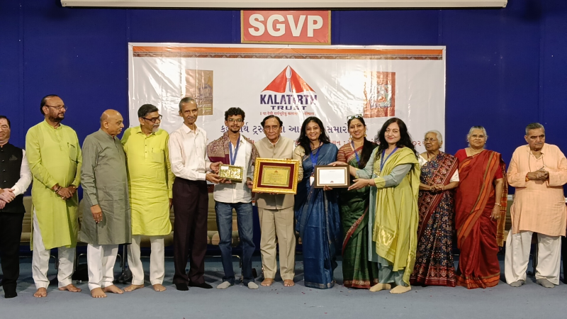 કલાતીર્થ ટ્રસ્ટ દ્વારા SGGP અમદાવાદ ખાતે સંસ્કૃતિ સંવર્ધક એવોર્ડ એનાયેત                                                     