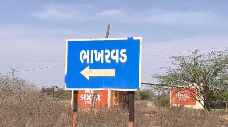 જૂનાગઢ જિલ્લામાં બે દિવસથી મેઘરાજા રમઝટ ગીર ઉપરવાસમાં ભારે વરસાદને કારણે માળીયા હાટીનાના ભાખરવડ ડેમમાં પાણીની આવક વધી ડેમ 90% સુધી ભરાયો 