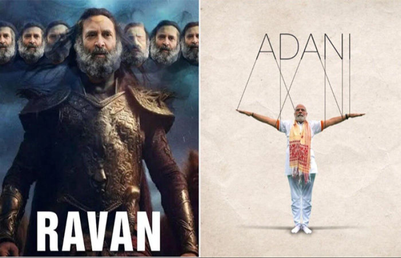 એવરીથિંગ ઇઝ ફેર ઇન લવ એન્ડ વૉરની જેમ તમામ નીતિ નિયમો કોરાણે મુકાઈ ગયા છે.બંને પક્ષો વચ્ચે પોસ્ટર વૉર શરૂ થઇ ચૂંટણી યુદ્ધ સમાન બની રહી છે