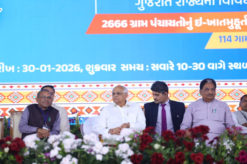 રાજ્યના ૨૬૬૬ ગામોને મળશે પોતીકા ગ્રામ પંચાયત ઘર.                                                                                  