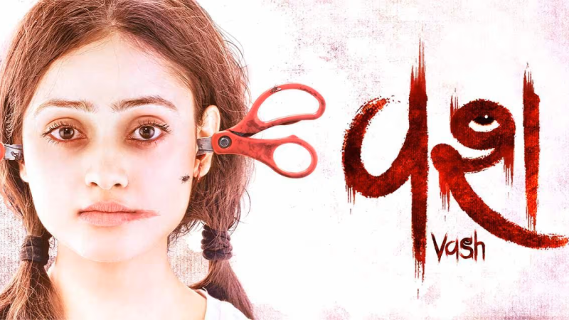 અનેક લોકો જે ગુજરાતી સુપરનેચરલ હોરર થ્રિલરની OTT પર આવવાની આતુરતાથી રાહ જોઈ રહ્યા હતા, તે વશ મૂવી ટુંક સમયમાં આવી રહી છે OTT ઉપર. 