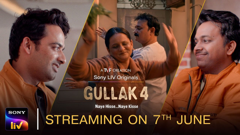સોની લિવની લોકપ્રીય સિરીઝ સિરીઝ 'ગુલ્લક'ની ચોથી સિઝનનું ટ્રેલર બતાવે છે કે મિશ્રા પરિવાર વધુ નાટક, ભાઈચારા અને પારિવારીક પ્રેમ સાથે પાછું ફરશે