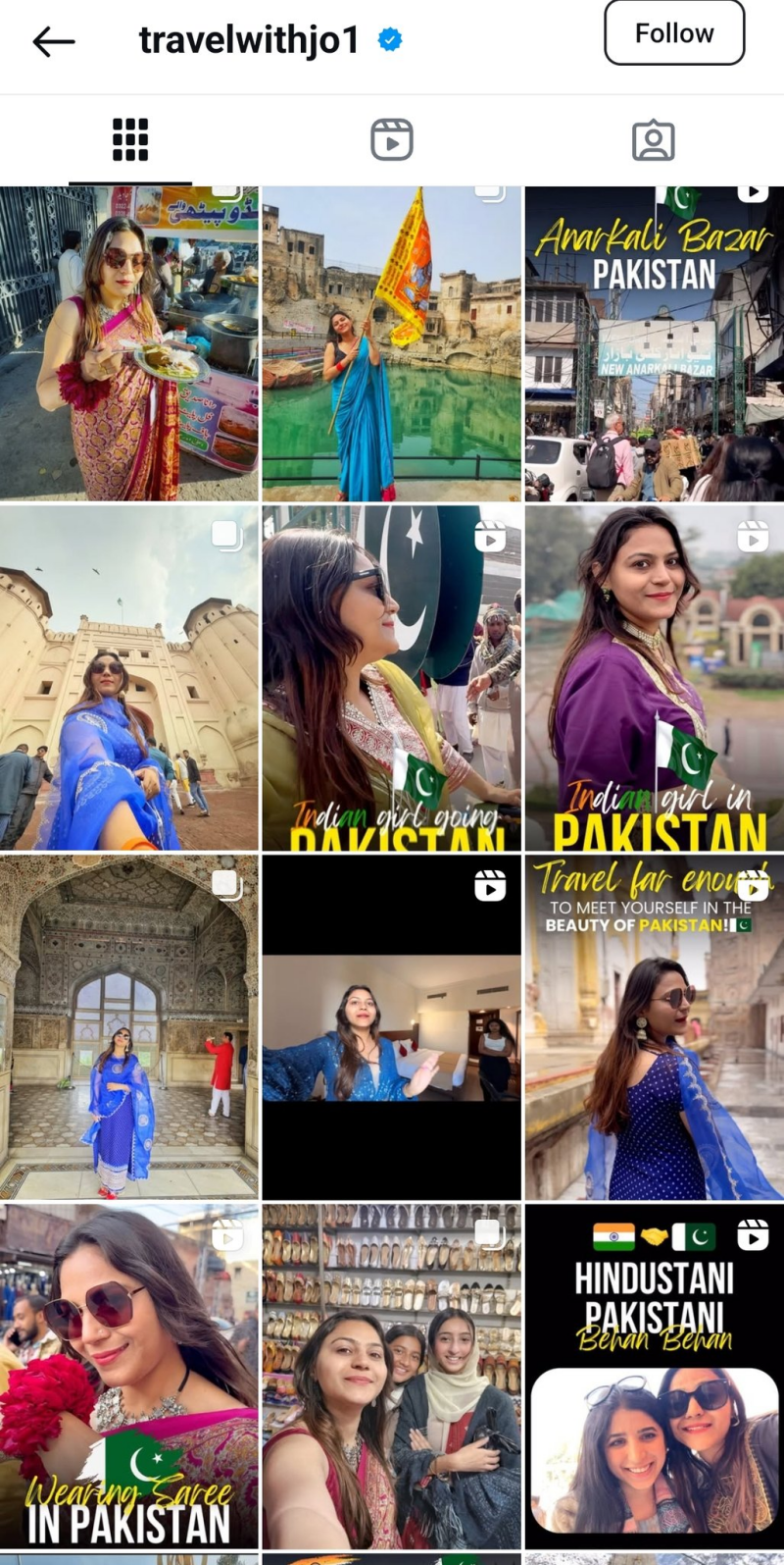 હરિયાણાની યૂટ્યૂબર જ્યોતિ મલ્હોત્રાને દેશ વિરોધી ગતિવિધિ તથા પાકિસ્તાનની ગુપ્તચર એજન્સી સાથેના સંબંધમાં ધરપકડ કરવામા આવી.