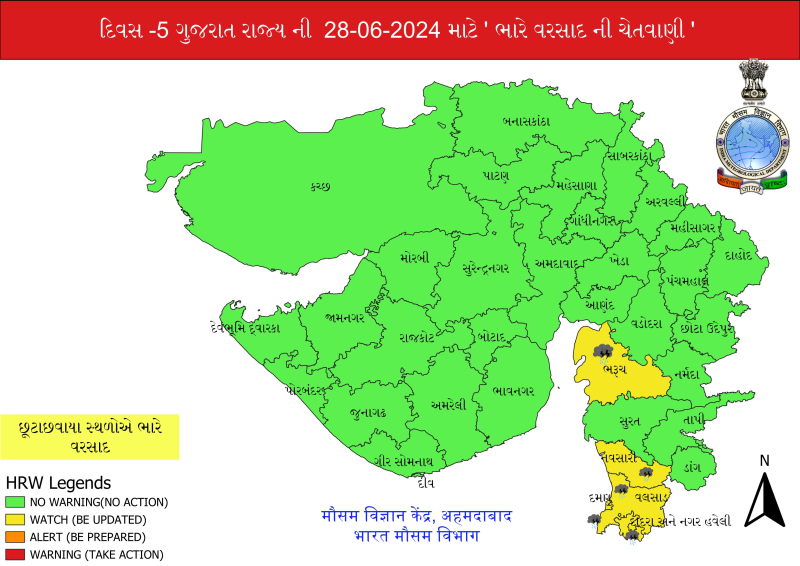 આગામી ત્રણ કલાક દરમિયાન વરસાદની આગાહી ભારે પવન અને ગાજવીજ સાથે પડશે વરસાદ ચાર જિલ્લામાં ભારેથી અતિભારે વરસાદનું રેડ એલર્ટ આપવામાં આવ્યું