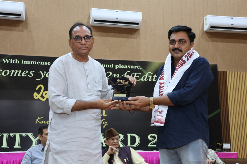 હિસ્ટોરિકલ એન્ડ કલ્ચરલ રીસર્ચ સેન્ટર (અતુલ્ય વારસો) દ્વારા અતુલ્ય-વારસો આઈડેન્ટીટી એવોર્ડ ૨૦૨૪ એનાયત કરવામાં આવ્યા