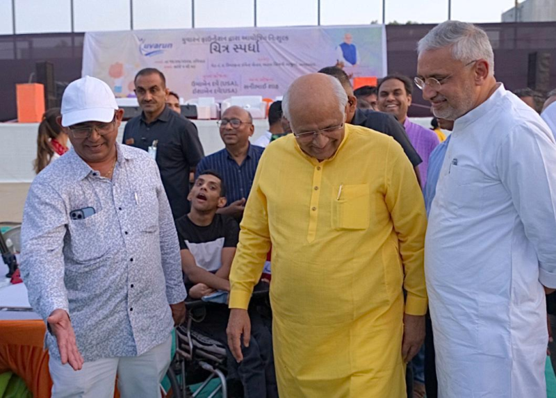 અમદાવાદમાં ગુજરાતના મુખ્યમંત્રી ભુપેન્દ્ર પટેલની ઉપસ્થિતિમાં ચિત્રકલા સ્પર્ધા રીવરફ્રન્ટ ઈવેન્ટ સેન્ટર , રન ફોર યુવા - આંતરરાષ્ટ્રીય યોગ સંસ્થા આયોજન કરાયું 