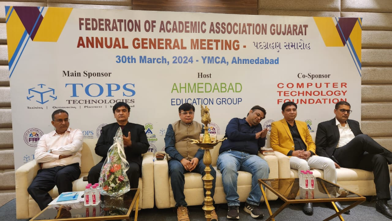 ફેડરેશન ઓફ એકેડેમિક એસોસિએશનનો અમદાવાદ વાય.એમ.સી.એ ખાતે પદગ્રહણ સમારોહ યોજાયો.