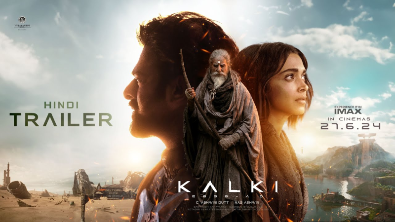 દર્શકોને લાંબા સમયની રાહ પછી 'કલ્કિ 2898 AD' ફિલ્મનું ટ્રેલર આખરે રીલીઝ થઈ ગયું છે અને તેણે દર્શકોની ફિલ્મ માટેની આતુરતા અનેક ગણી વધારી દીધી છે