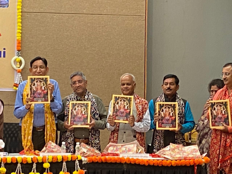શ્રી કપડવંજ મોઢ બ્રાહ્મણ બંધુ સમાજ- અમદાવાદ દ્રારા રચિત તથા પ્રકાશિત કપડવંજ મોઢ બ્રાહ્મણ ગૌરવગાથા ગ્રંથનું વિમોચન સહ સન્માન સમારોહ યોજાયો 