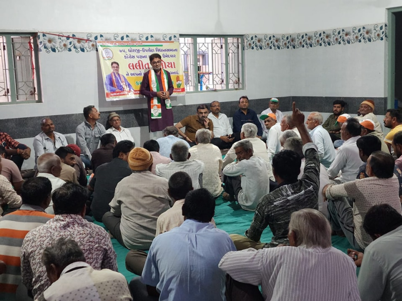 કોંગ્રેસનાં ઉમેદવાર લલિત વસોયાએ સોશિયલ મીડિયા પર મતદારો પાસે નોટ અને વોટની માગ કરી છે. તેમણે કહ્યું હતું કે, ' કોંગ્રેસ પક્ષના બેન્ક એકાઉન્ટ સીઝ કારણે આર્થિક રીતે મુશ્કેલી અનુભવું છું, જેથી મને ચૂંટણી લડવામાં આર્થિક સહાય કરવા માટે મતદારો મતની સાથે નોટ પણ આપે