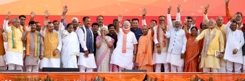 ભાજપે ઉત્તર પ્રદેશની આ બેઠક પર   મોટો રાજકીય ખેલ કરવાની યોજના બનાવી ? જાણો શું થશે આ બેઠક પર ,કોંગ્રેસે પણ ઉમેદવાર જાહેર કર્યો નથી. 