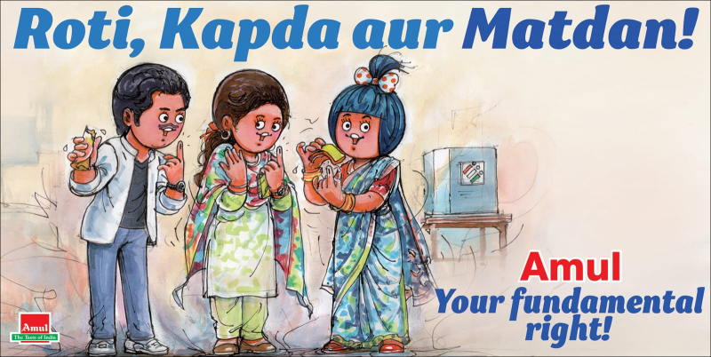 બીજા તબક્કાના મતદાનમાં અનેક દિગ્ગજોનું રાજકીય ભાવિ દાવ પર છે. તેમાં રાહુલ ગાંધી (કોંગ્રેસ) - વાયનાડ, શશિ થરૂર (કોંગ્રેસ) - તિરુવનંતપુરમથી ચૂંટણી જંગમાં 