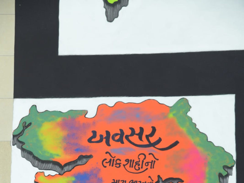 મતદાન પૂર્ણ થવાના કલાક પૂર્વેના છેલ્લા 48 કલાક દરમિયાન ચૂંટણી પ્રચાર પર પ્રતિબંધ રહેશે. જે તે મત વિભાગના મતદાર ન હોય તેવા અને મત વિભાગમાં પ્રચાર અર્થે બહારથી આવેલા કોઈ પણ પક્ષના રાજકીય કાર્યકર્તા, પક્ષના પ્રચારક વગેરે ચૂંટણી પ્રચારનો અંત આવતાં જે તે મત વિભાગ છોડીને જતા રહે તેની ચૂંટણી તંત્રએ તથા પોલીસ વહીવટી તંત્રએ ખાતરી કરવામાં આવશે