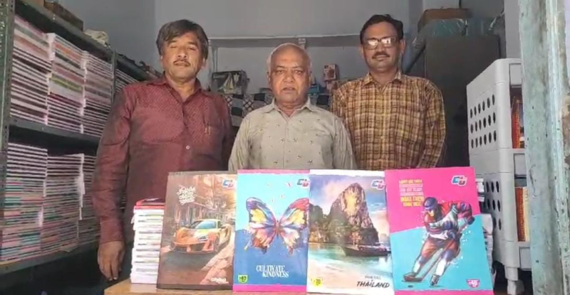 ભાયાવદર શહેરમાં રાહત દરે નોટબુક વિતરણ વ્યવસ્થા શરૂ કરાઈ શ્રીવલ્લભ ફાઉન્ડેશન દ્વારા સામાન્ય તથા મધ્યમ વર્ગના પરિવારો માટે ખાસ વ્યવસ્થા ઊભી કરવામાં આવી