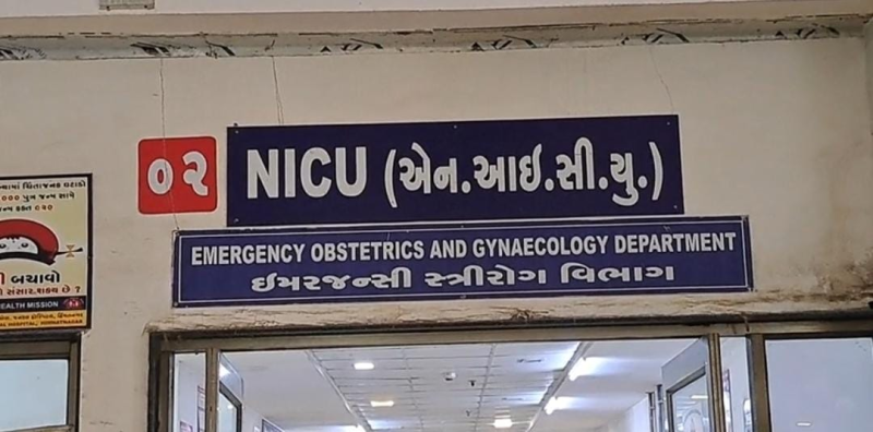 સાબરકાંઠામાં ચાંદીપુરા વાયરસનો વધુ એક કેસ, બે દિવસમાં પાંચ બાળકોના મોતથી ફફડાટ, જાણો લક્ષણો વાયરસને પગલે ગુજરાતમાં યુદ્ધનાં ધોરણે સર્વે શરૂ