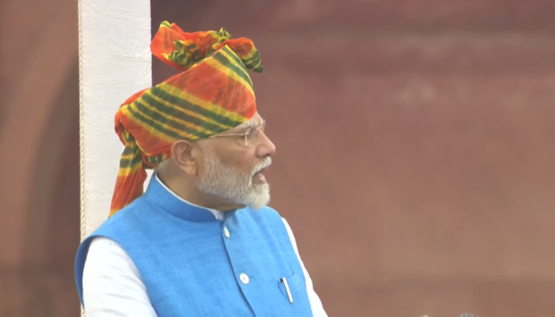 Prime Minister Narendra Modi addressed the nation from the ramparts of the Red Fort and unfurled the national flag for the 11th consecutive time. Remembering freedom fighters