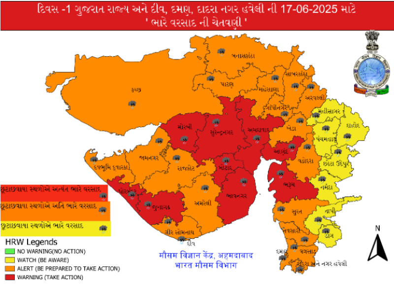 અમદાવાદ સહિત 9 જિલ્લામાં વરસાદનું રેડ એલર્ટ હવામાન વિભાગ દ્વારા કરવામાં આવેલી આગાહી પ્રમાણે રાજ્યભરમાં વરસાદ થશે                   