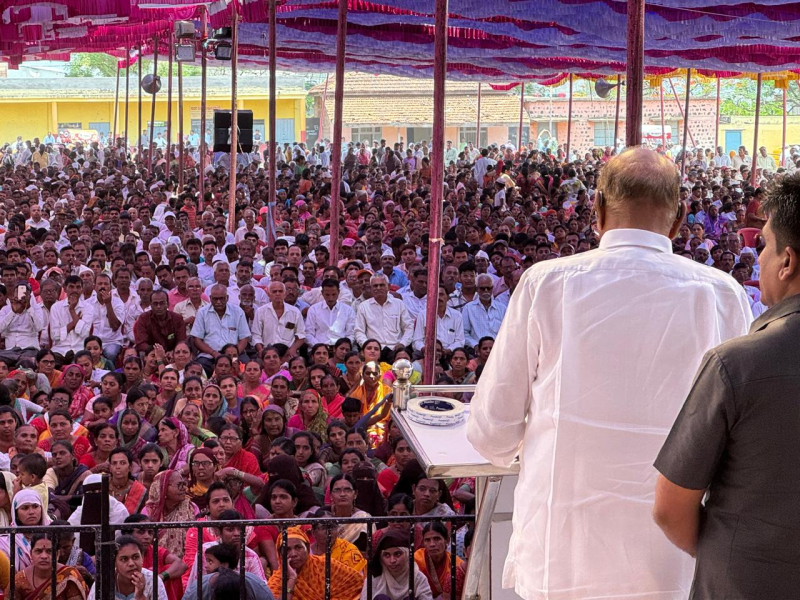 શરદ પવારે પીએમ નરેન્દ્ર મોદીના શાસનની તુલના રશિયન રાષ્ટ્રપતિ વ્લાદિમીર પુતિન સાથે કરી નરેન્દ્ર મોદીના ભાષણોમાં તથ્યો અને વાસ્તવિકતાનો અભાવ સ્પષ્ટ દેખાય છે