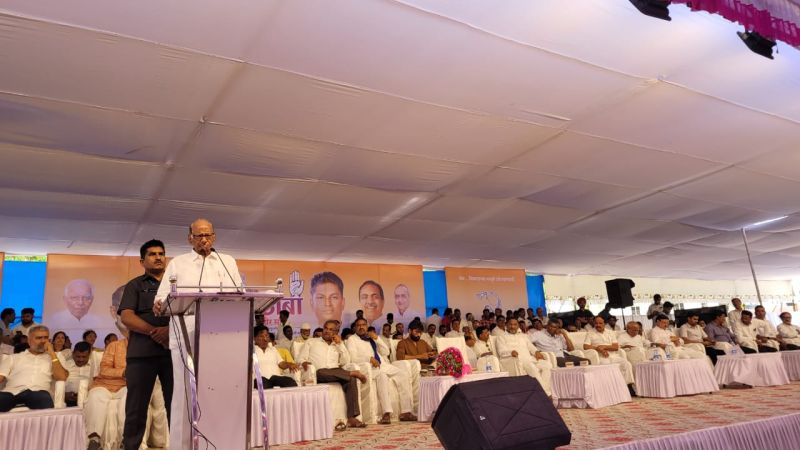 શરદ પવારે પીએમ નરેન્દ્ર મોદીના શાસનની તુલના રશિયન રાષ્ટ્રપતિ વ્લાદિમીર પુતિન સાથે કરી નરેન્દ્ર મોદીના ભાષણોમાં તથ્યો અને વાસ્તવિકતાનો અભાવ સ્પષ્ટ દેખાય છે