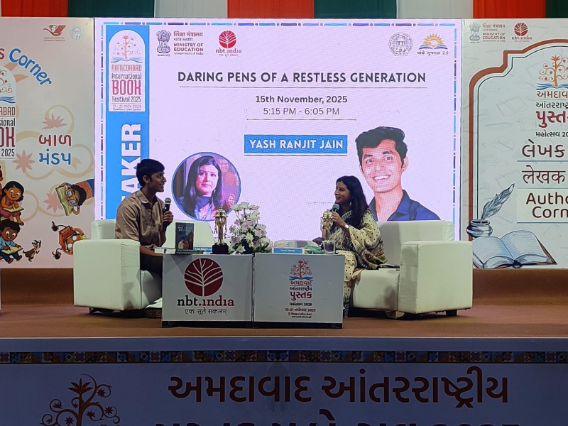 અમદાવાદ આંતરરાષ્ટ્રીય પુસ્તક મહોત્સવમાં શિવ ખેડા, નીતિન શેઠ, રાહુલ શિવશંકર અને યશ રણજીત જૈનનાં વક્તવ્ય યોજાયાં.            