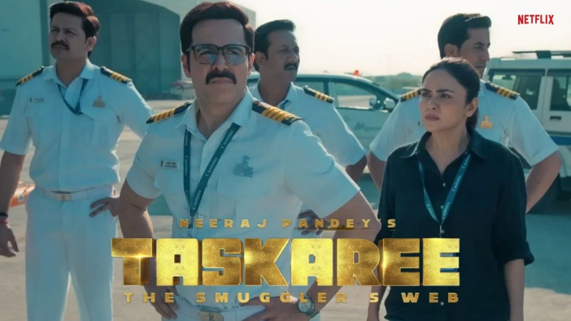 આજે રૂબરૂમાં Netflix પર ટ્રેન્ડિંગ તસ્કરી સિરીઝના લેખક વિપુલ રાવલ સાથે ફિલ્મ-OTT લેખન અને તેમના જીવન વિષે વાત           