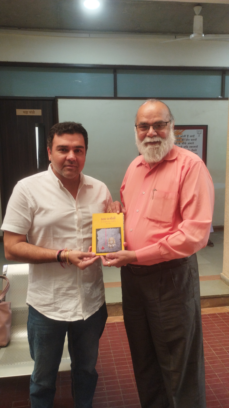 કલાકાર કલ્યાણ નિધિ સમિતિની બેઠકમાં કલાકારોને રૂ.75 લાખથી વધુની સહાયને મંજૂરી આપવામાં આવી.