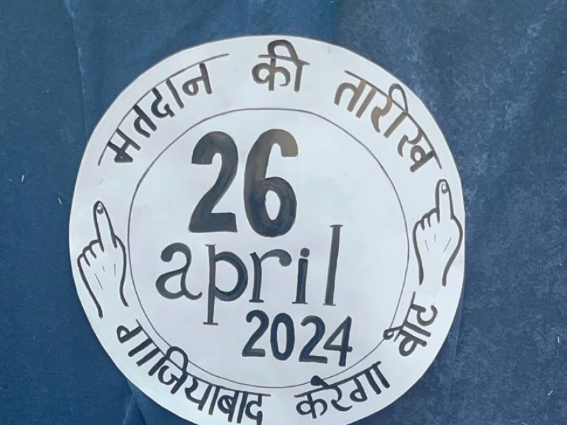 LOKSABHA ELECTION 2024  The biggest festival of democracy is here! EC has announced the 2024 Lok Sabha election dates. We, the BJP-NDA, are fully prepared for elections. 