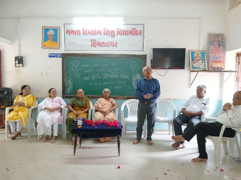 સમાજને  આત્મવિશ્વાસનું અજવાળું  વહેંચનાર હાર્દિક કલ્પદેવ પંડ્યાના જન્મ દિવસની ઉજવણી મમતા દિવ્યાંગ શિશુ મંદિર હિંમતનગર ખાતે કરવામાં આવી 