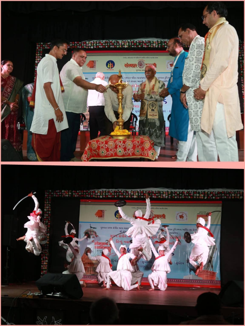 પ્રભાસ ક્ષેત્ર હરિહરની ભૂમિ એવા પ્રથમ જ્યોર્તિલીંગ સોમનાથ મહાદેવના સાન્નિધ્યમાં યોજાયો પ્રભાસોત્સવ.                       