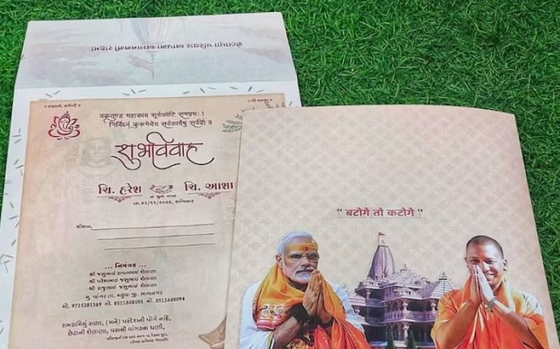 ભાવનગરના મહુવાના યુવકે કંકોતરીમાં છપાવ્યો ‘બટોંગે તો કટોગે’નો નારો  હિન્દુ સમુદાયને એકજૂથ થવાની વાત કરી લોકોને જાગૃત કરવા અને પીએમ મોદીની સફાઇનો સંદેશ પહોંચાડવા માટે કંકોતરી પર આ સંદેશ 