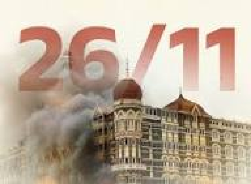 આજથી 16 વર્ષ પહેલા આજના દિવસે મુંબઈ વિશ્વના સૌથી ભયાનક અને ઘાતકી આતંકવાદી હુમલાનું સાક્ષી બન્યું હતું.જેના પરિણામે 166 લોકોના મોત થયા હતા અને 300 થી વધુ ઘાયલ થયા હતા.