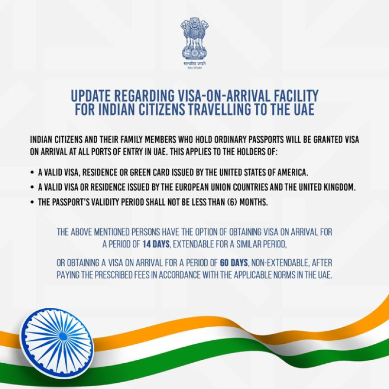યુનાઇટેડ આરબ અમીરાત (UAE) ભારતીયોને વિઝા-ઓન-અરાઈવલ આપશે. ભારત અને UAE વચ્ચેના હૂંફાળા સંબંધોમાં આ એક પ્રશંસનીય પગલું UAE એ ભારતના તમામ નાગરિકો માટે આ નીતિ રજૂ નથી કરી. એના માટે નીચે મુજબના પાત્રતા માપદંડ/નિયમો રાખ્યા છે.